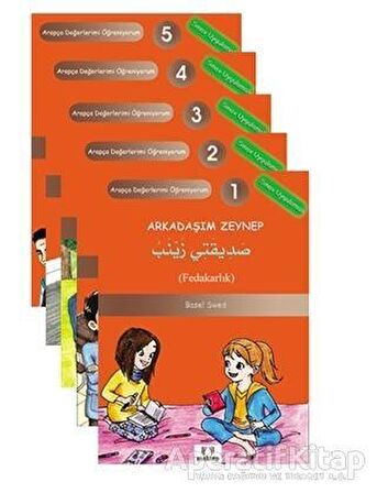 Arapça Değerlerimi Öğreniyorum (5 Kitap Takım)