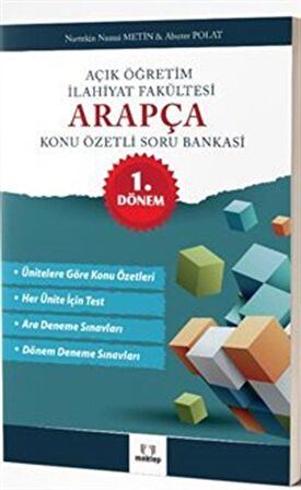 Açık Öğretim İlahiyat Hazırlık Arapça Soru Bankası / Nurtekin Nazmi Metin