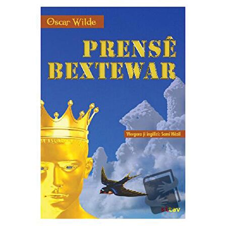 Prense Bextewar