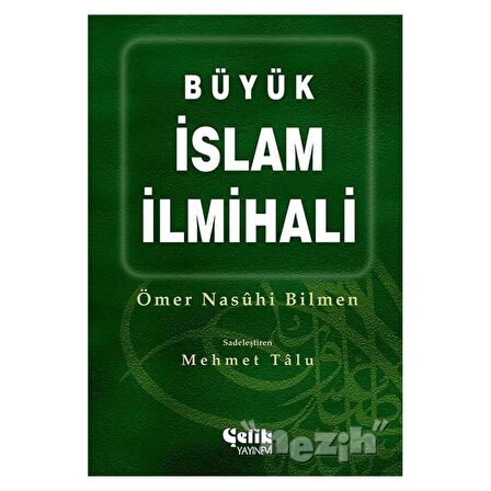 Büyük İslam İlmihali