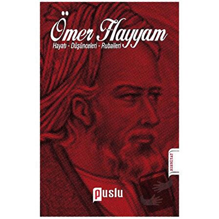 Ömer Hayyam / Puslu Yayıncılık / Gamida Kenar