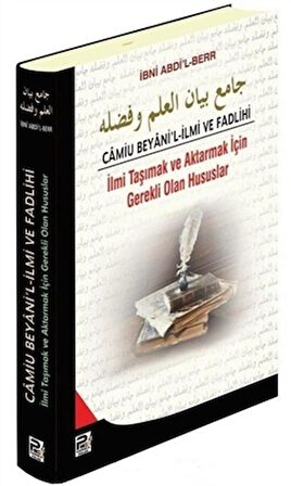 Camiu Beyani'l-İlmi ve Fadlihi