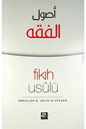 Fıkıh Usulü