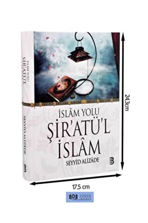 Islam Yolu Şir'atü'l Islam