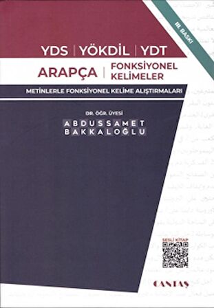 YDS-YÖKDİL-YDT Arapça Fonksiyonel Kelimeler