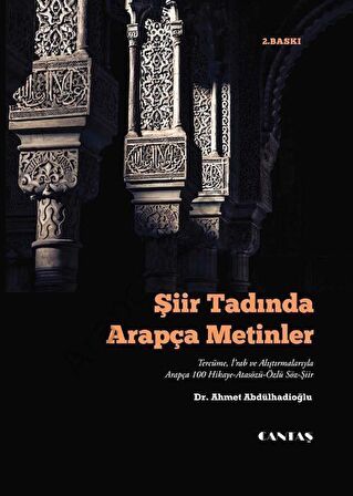 Şiir Tadında Arapça Metinler