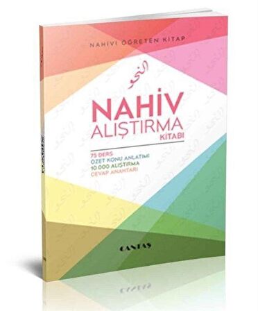 Nahiv Alıştırma Kitabı / Heyet