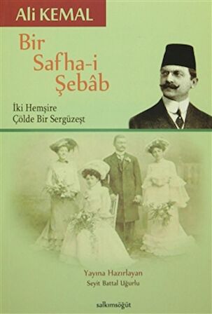 Bir Safha-i Şebab