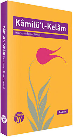 Kamilü’l Kelam