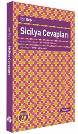 İbn Seb'in Sicilya Cevapları