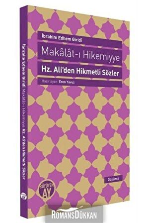 Makalat-ı Hikemiyye