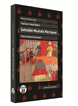 Şehzade Mustafa Mersiyesi