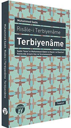 Terbiyename