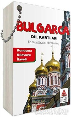 Bulgarca Dil Kartları