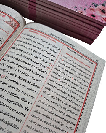 Hediyelik Ekonomik Yasin-i Şerif Pembe Orta Boy 64 sayfa