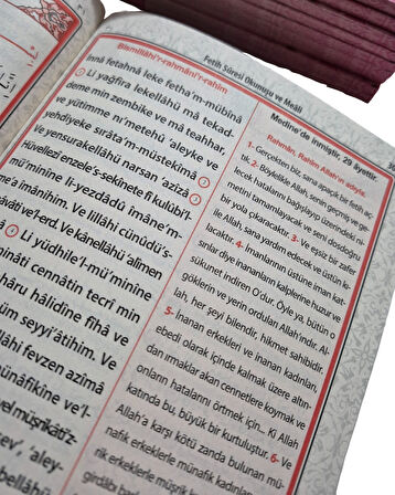 Hediyelik Ekonomik Yasin-i Şerif Orta Boy 64 sayfa