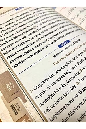 Lüks Termo Deri Yasin-i Şerif Orta Boy Mavi