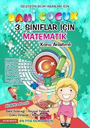 3. Sınıf Dahi Çocuk Matematik Konu Anlatım Bilsem Kanguru Olimpiyat