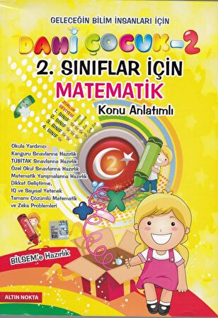 Dahi Çocuk 2. Sınıflar İçin Matematik BİLSEM'e Hazırlık Konu Anlatımlı