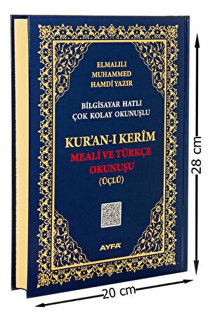 Ayfa373 Kuran-ı Kerim Meali Ve Türkçe Okunuşu (Üçlü) - Rahle Boy