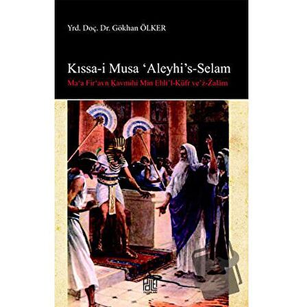 Kışşa-i Musa'Aleyhi's -Selam