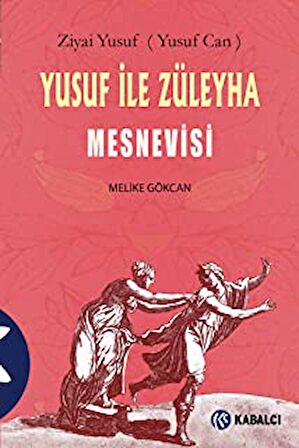 Yusuf ile Züleyha Mesnevisi