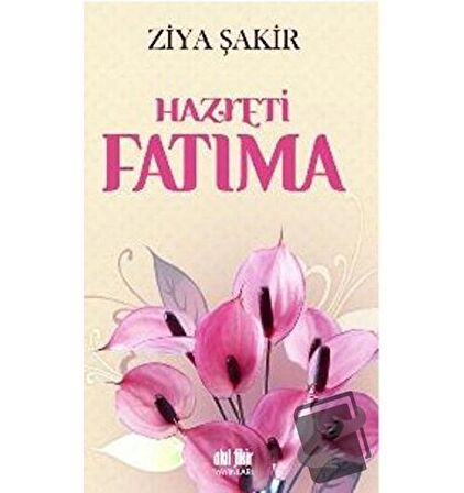 Hazreti Fatıma