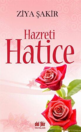 Hazreti Hatice