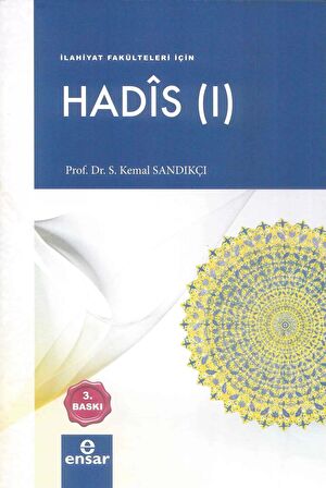 Hadis 1