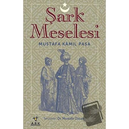 Şark Meselesi