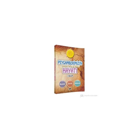 Peygamberimiz Hz. Muhammed'in Hayatı - 7 Kitap