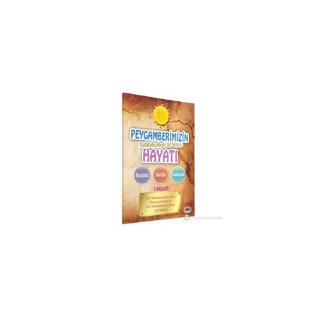 Peygamberimiz Hz. Muhammed'in Hayatı - 7 Kitap