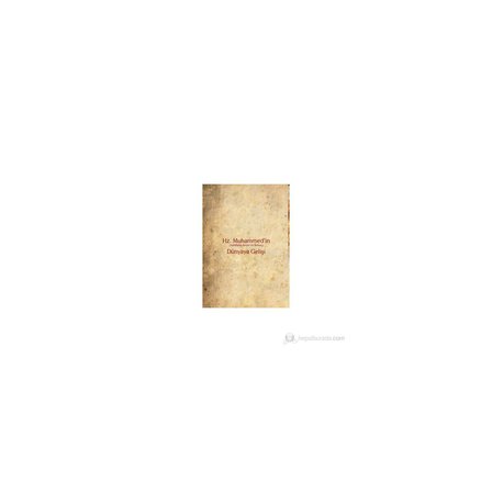 Peygamberimiz Hz. Muhammed'in Hayatı - 7 Kitap
