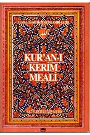 Kuran-ı Kerim Meali Metinsiz (cep Boy)