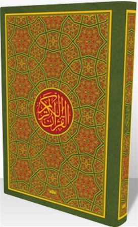 Kur'an-ı Kerim (Cami Boy)