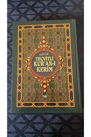 Tecvitli Kur'an-ı Kerim Rahle Boy