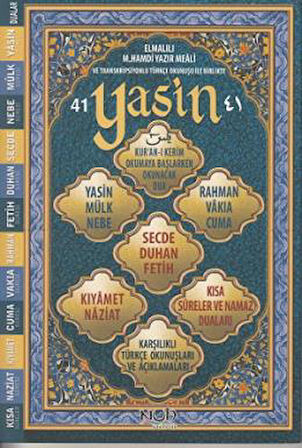 Yasin (Çanta Boy) (096)