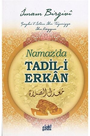 Namaz’da Tadil-i Erkan