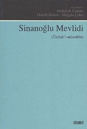 Sinanoğlu Mevlidi (Ümızü'l-müznibin)