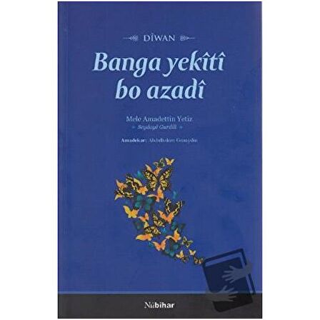 Banga Yekiti Bo Azadi