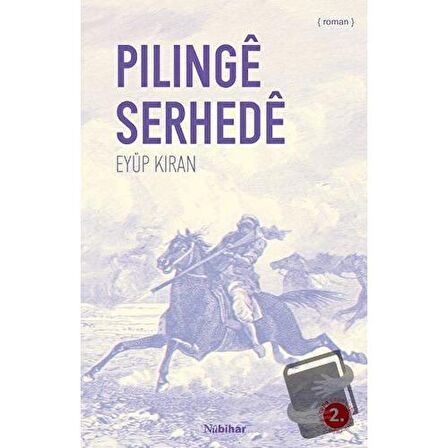 Pilinge Serhede