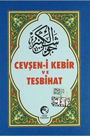 Cevşen-i Kebir ve Tesbihat