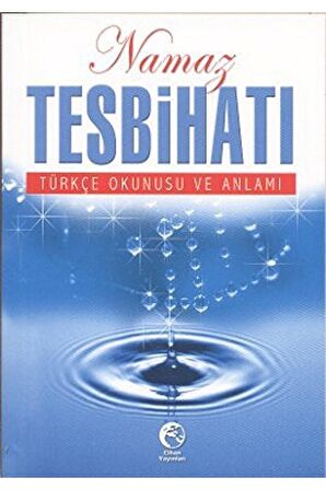 Namaz Tesbihatı