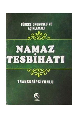 Namaz Tesbihatı