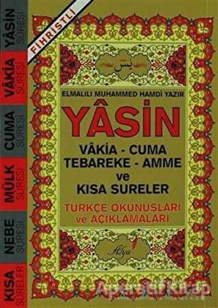 Yasin (Fihristli)
