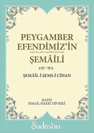 Peygamber Efendimiz’den Dualar