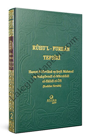 Ruhul Furkan Tefsiri 2.Cilt