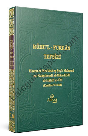 Ruhul Furkan Tefsiri 16.Cilt