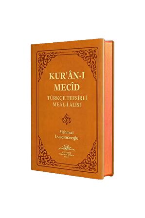 Kuranı Mecid Hafız Boy Sadece Meal