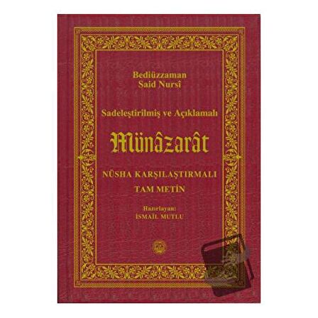 Münazarat